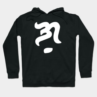 Go Filipino (Baybayin Logo) Hoodie